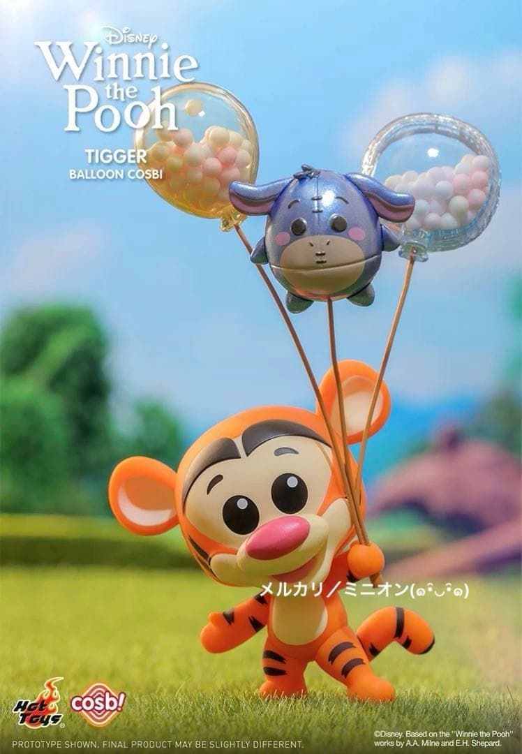 くまのプーさん フィギュア バルーン 6種BOX ホットトイズ コスビ 新品