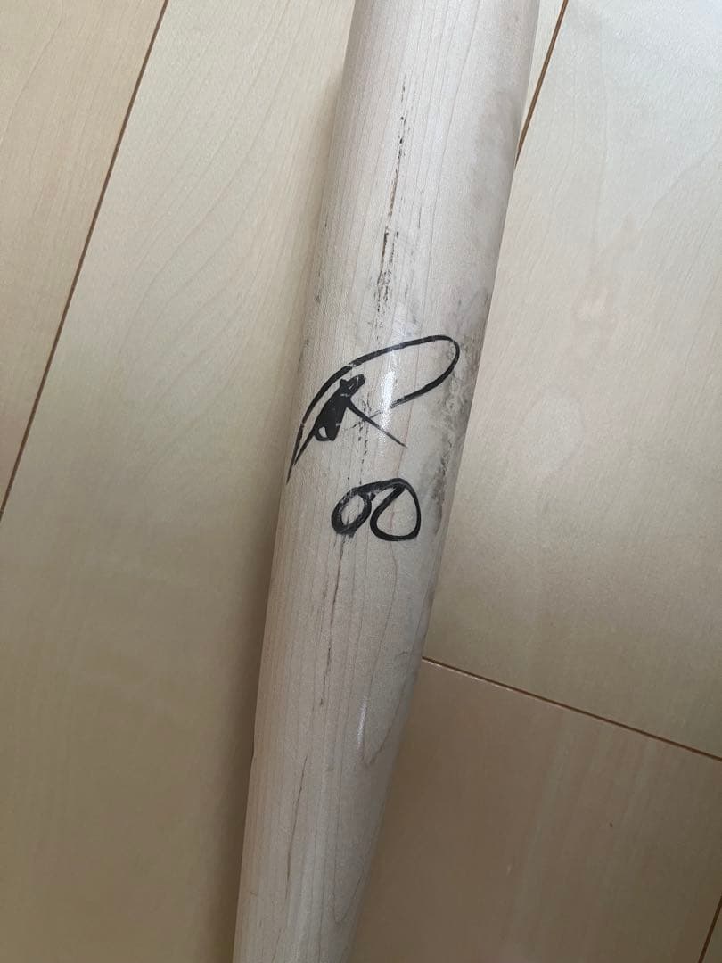 オリックス　西浦颯太　実使用　バット　直筆サイン入り