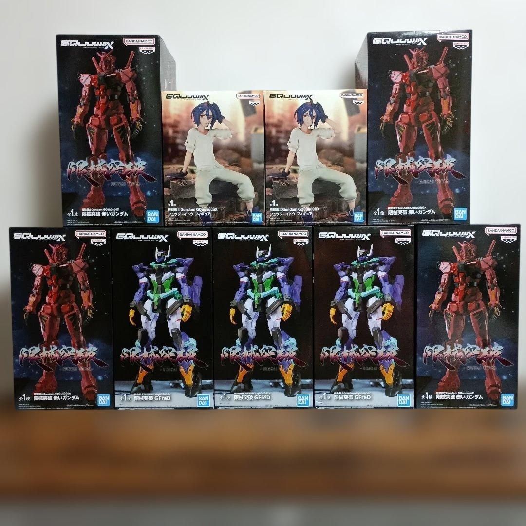 機動戦士Gundam GQuuuuuuX　まとめ売り
