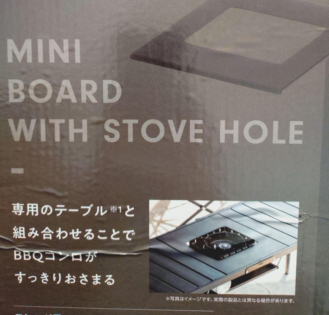 タフまるJr 天板 igtテーブル アルミユニットテーブルアルペンアウトドアーズ