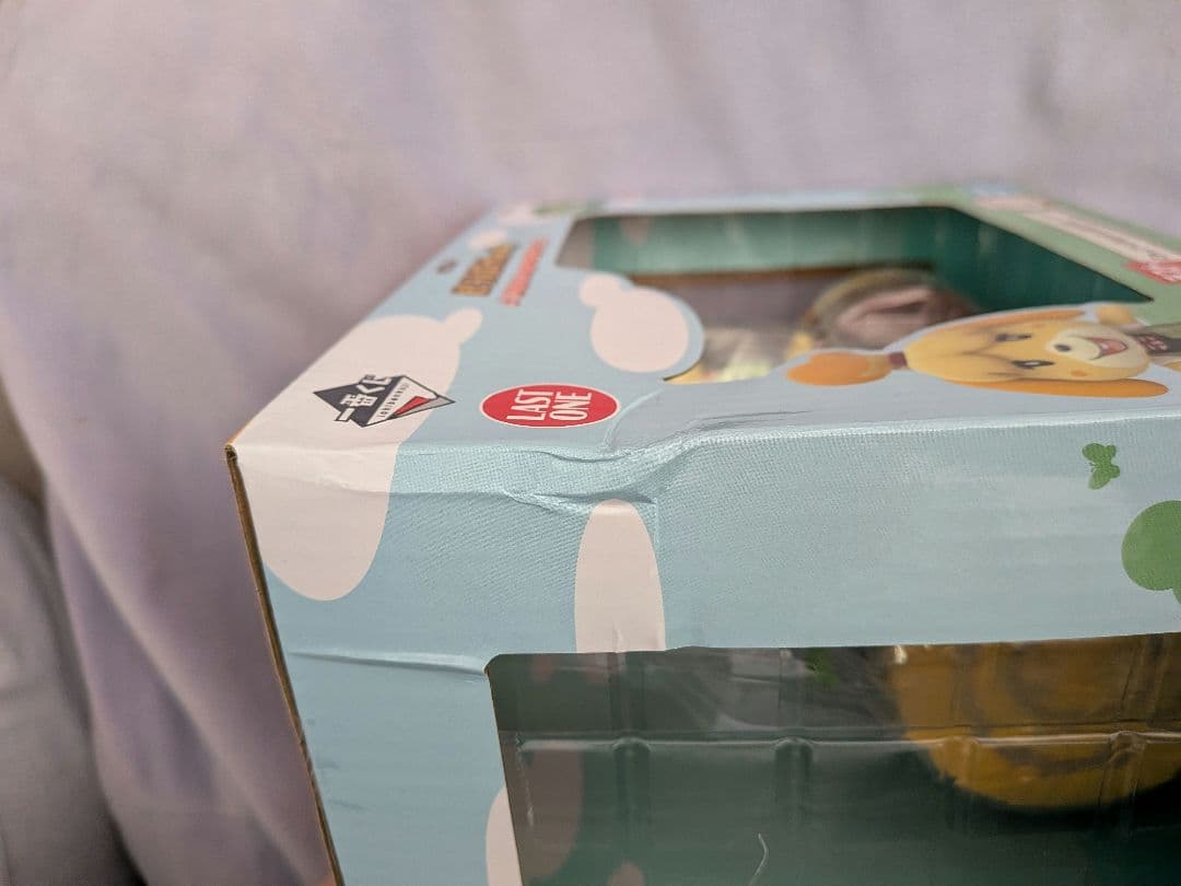 あつまれどうぶつの森　1番くじ　まとめ売り