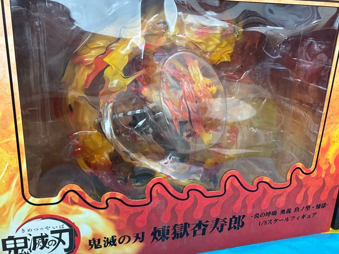 鬼滅の刃 無限列車煉獄杏寿郎炎の呼吸 奥義 玖ノ型煉獄1/8スケールフィギュア