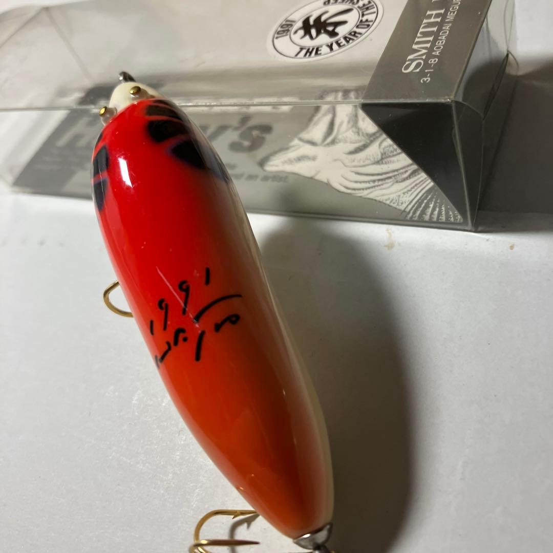 1991年ハトリーズ　ザシープ　スペシャル　ウッド　干支　上物　①