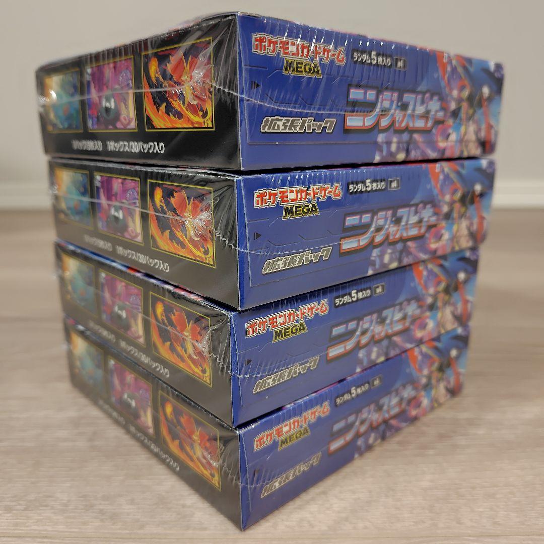 ポケモン カード ニンジャスピナー 4BOX 【全てシュリンク付】