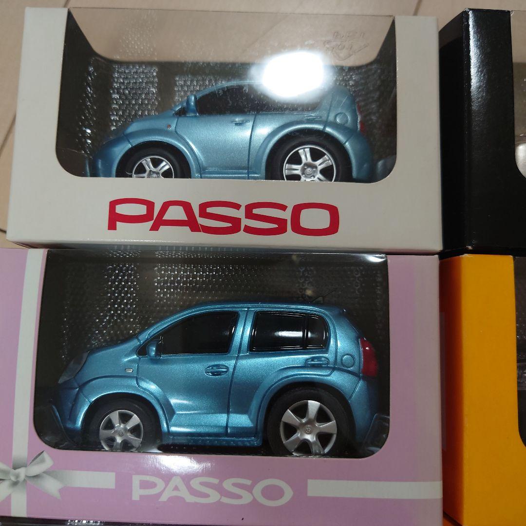 プルバックカー☆非売品☆まとめ売り☆TOYOTA☆ダイハツ