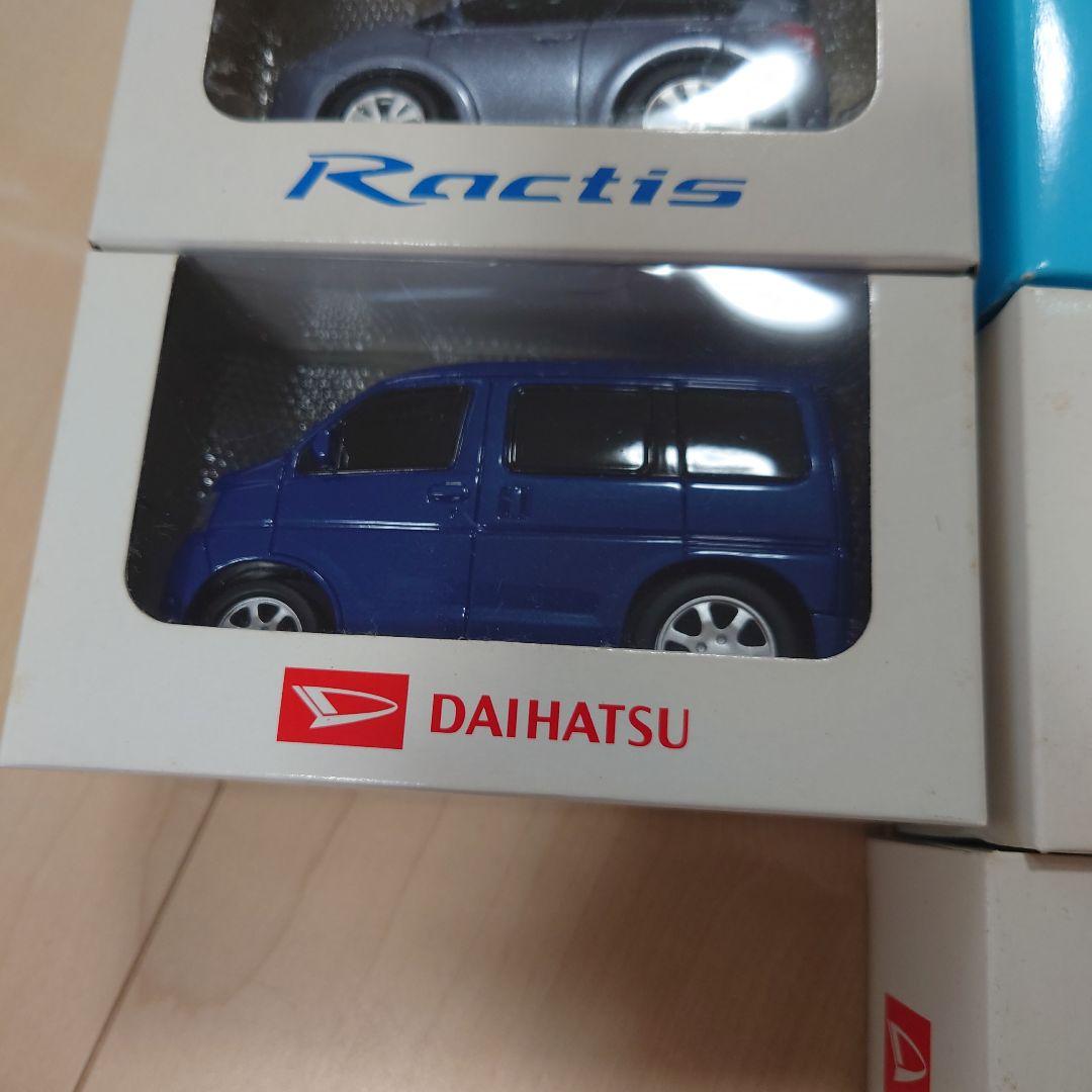 プルバックカー☆非売品☆まとめ売り☆TOYOTA☆ダイハツ