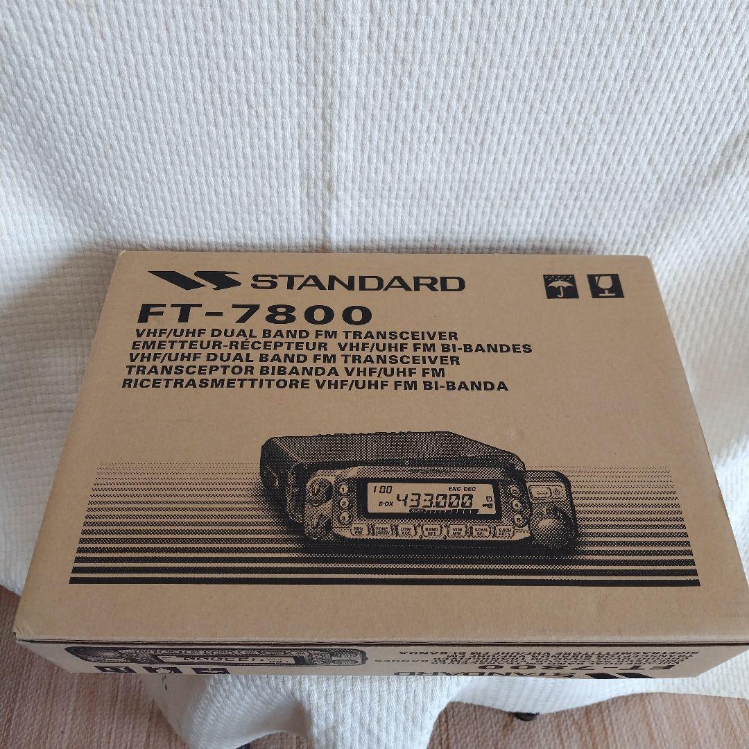 トランシーバー STANDARD FT-7800 VHF/UHF DUAL BAND