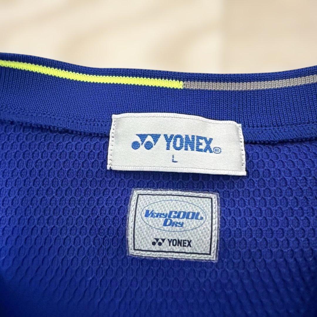 YONEX ユニフォーム　セットアップ　廃盤商品　レア　ヨネックス
