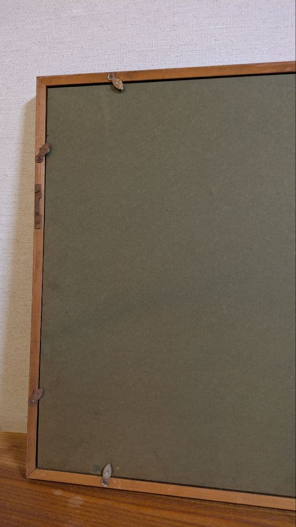 棟方志功　花開亦韻　水墨画 人物画　複製　古画　レトロ
