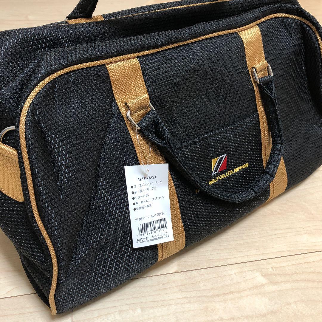 カタナボルフ　ボストンバッグ