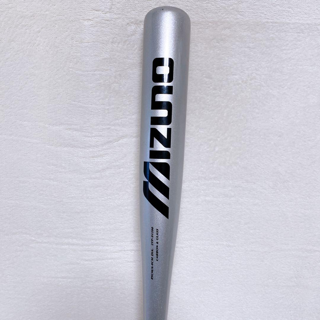 美品　ミズノ　ビクトリーステージ　ノックバット　カーボン製　シルバー　89cm