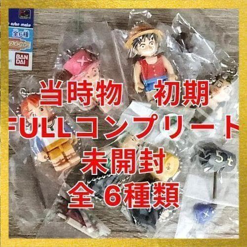 本日限定価格　ワンピース グッズ　一番くじ　フィギュアほか　コンプ品　レア品多数
