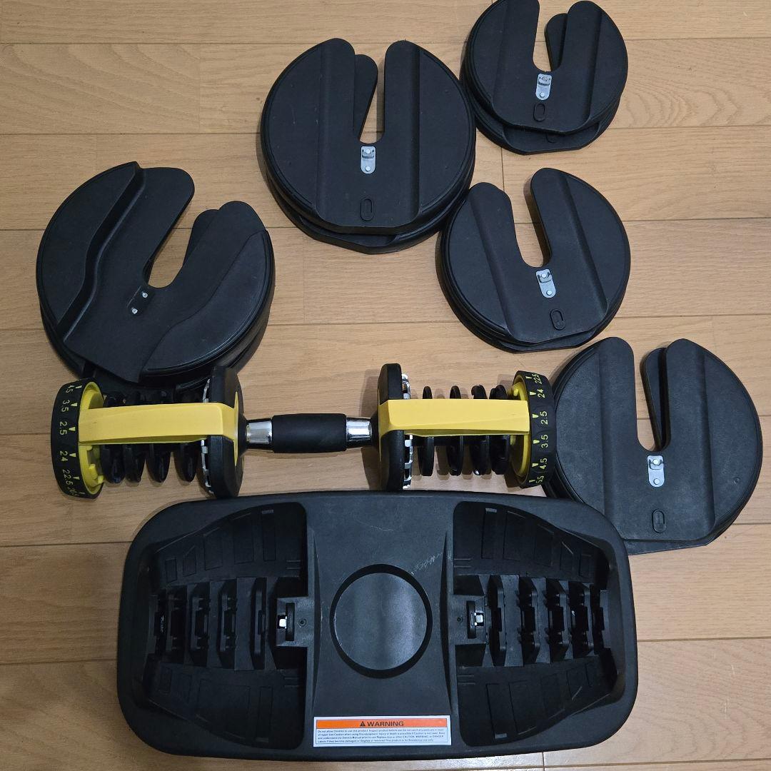 MRG 可変式ダンベル 24kg アジャスタブルダンベル 左右セット（①）