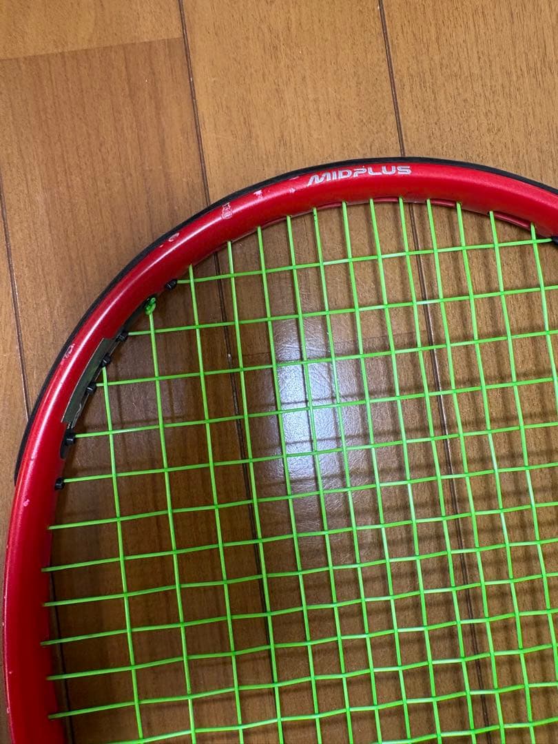 Prince Beast O3 300g G2 テニスラケット