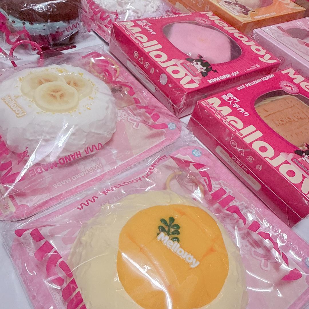 【レア】Mellojoy メロジョイ 限定 シクレあり まとめ売り 26点セット