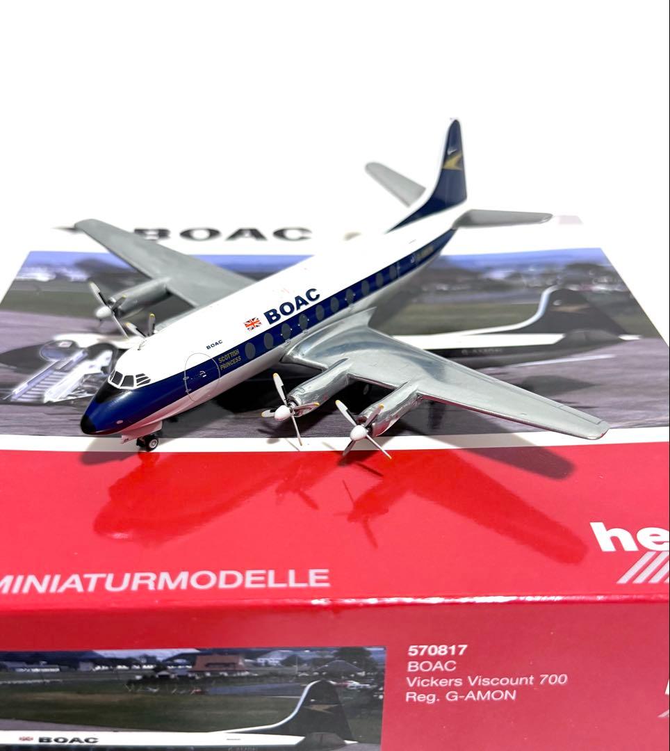 航空機・ヘリコプター herpa 1/200 Vickers Viscount 700 BOAC