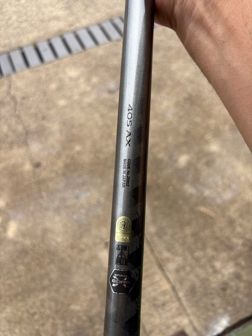 SHIMANO SPIN POWER 405AX 投げ竿