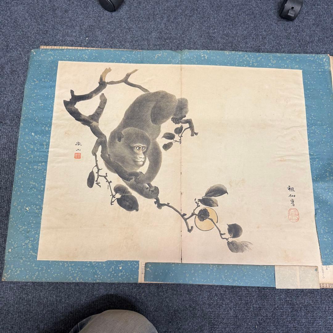 明治期 印刷物 画譜 浮世絵 口絵 まとめ 幽霊 十二支 骨董 当時物 史料