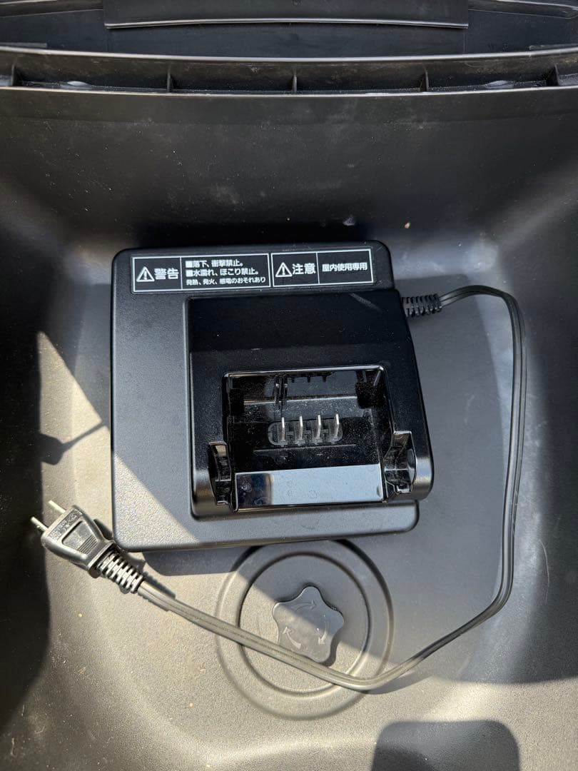 【目黒本町 引取り限定】Panasonic電動アシスト自転車 チャイルドシート付