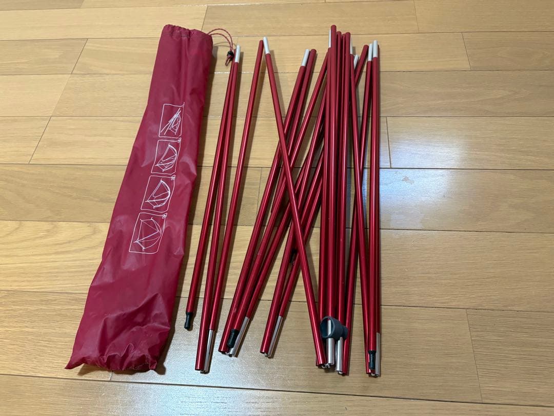 MSR ZOIC3 エムエスアール ゾイック3