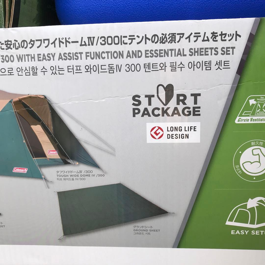 コールマン　テントTOUGH WIDE DOM IV 300
