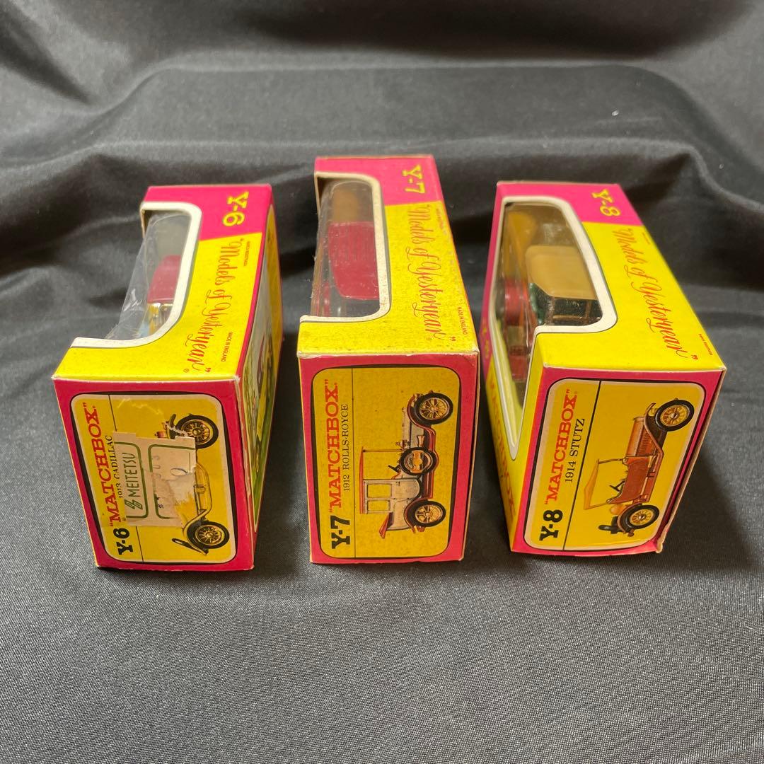 マッチボックス（Matchbox）ヴィンテージ ミニカー 12個