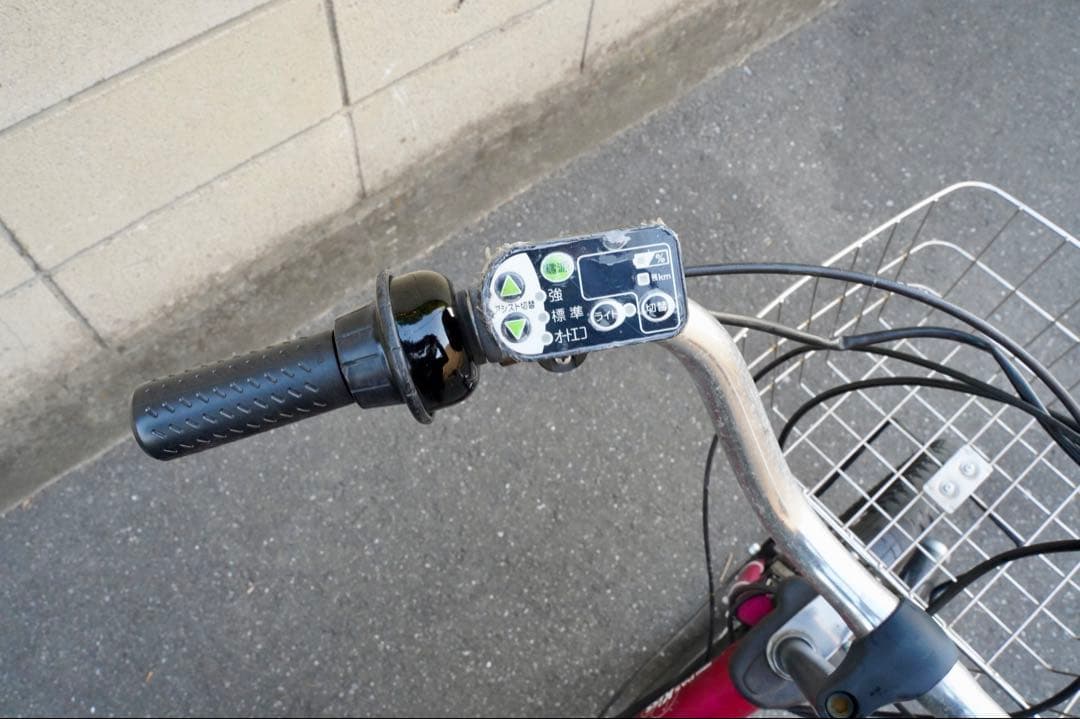 電動自転車 ヤマハ 20インチ 子供乗せ 中古 8120701