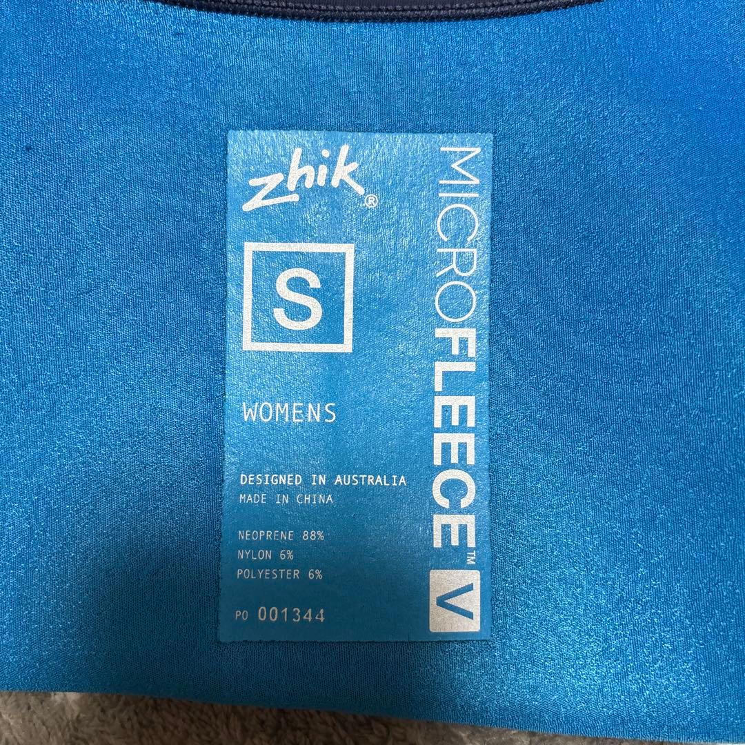 Zhik ロングジョン Microfleece V Skiff ウェットスーツ