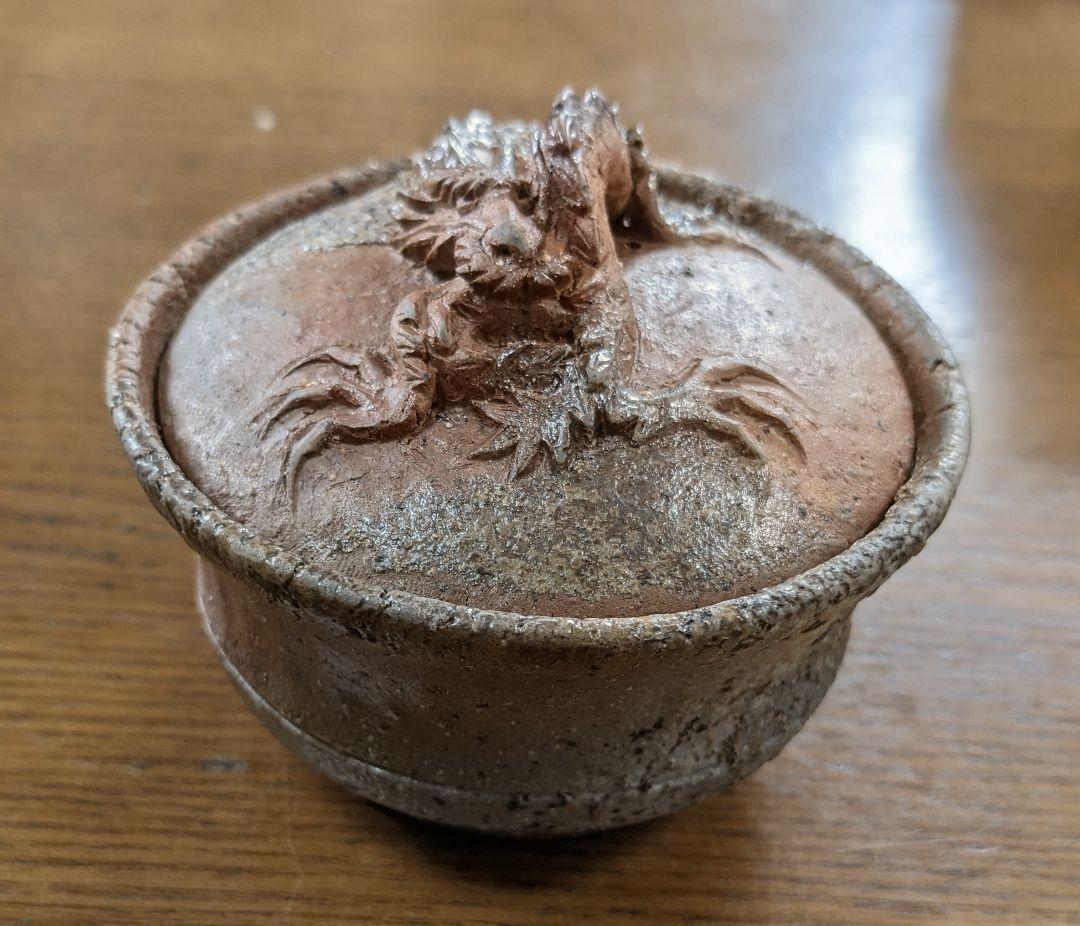 初代大饗仁堂【備前焼】手造宝瓶　龍　手造茶器 在銘 共箱 古美術品
