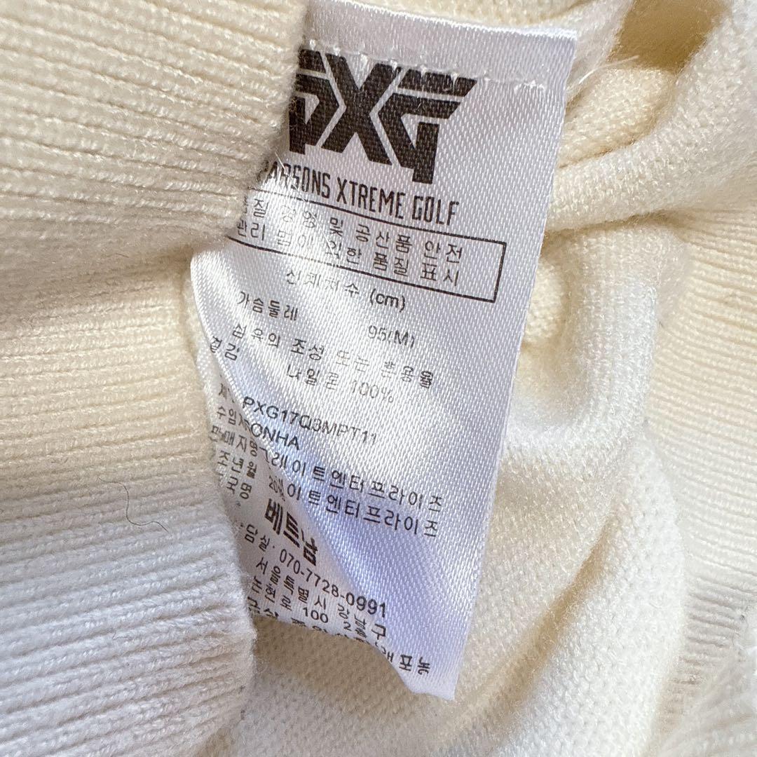 【PXG】美品 ニットセーター ホワイト ビックロゴ Mサイズ メンズ