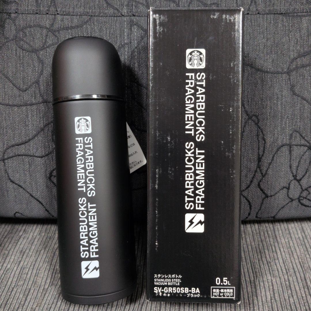 【希少】STARBUCKS　FRAGMENT ステンレスボトル 0.5L　黒