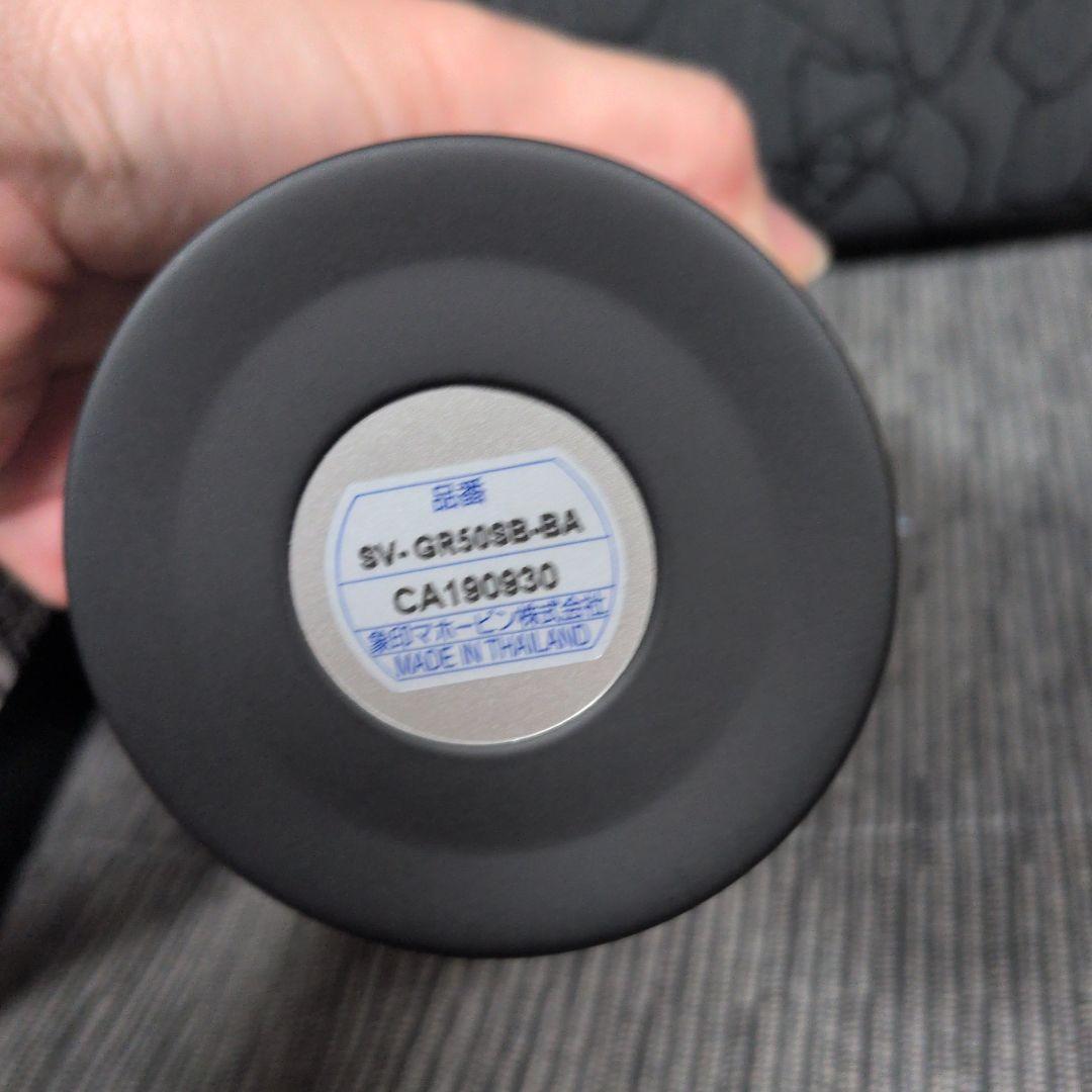 【希少】STARBUCKS　FRAGMENT ステンレスボトル 0.5L　黒