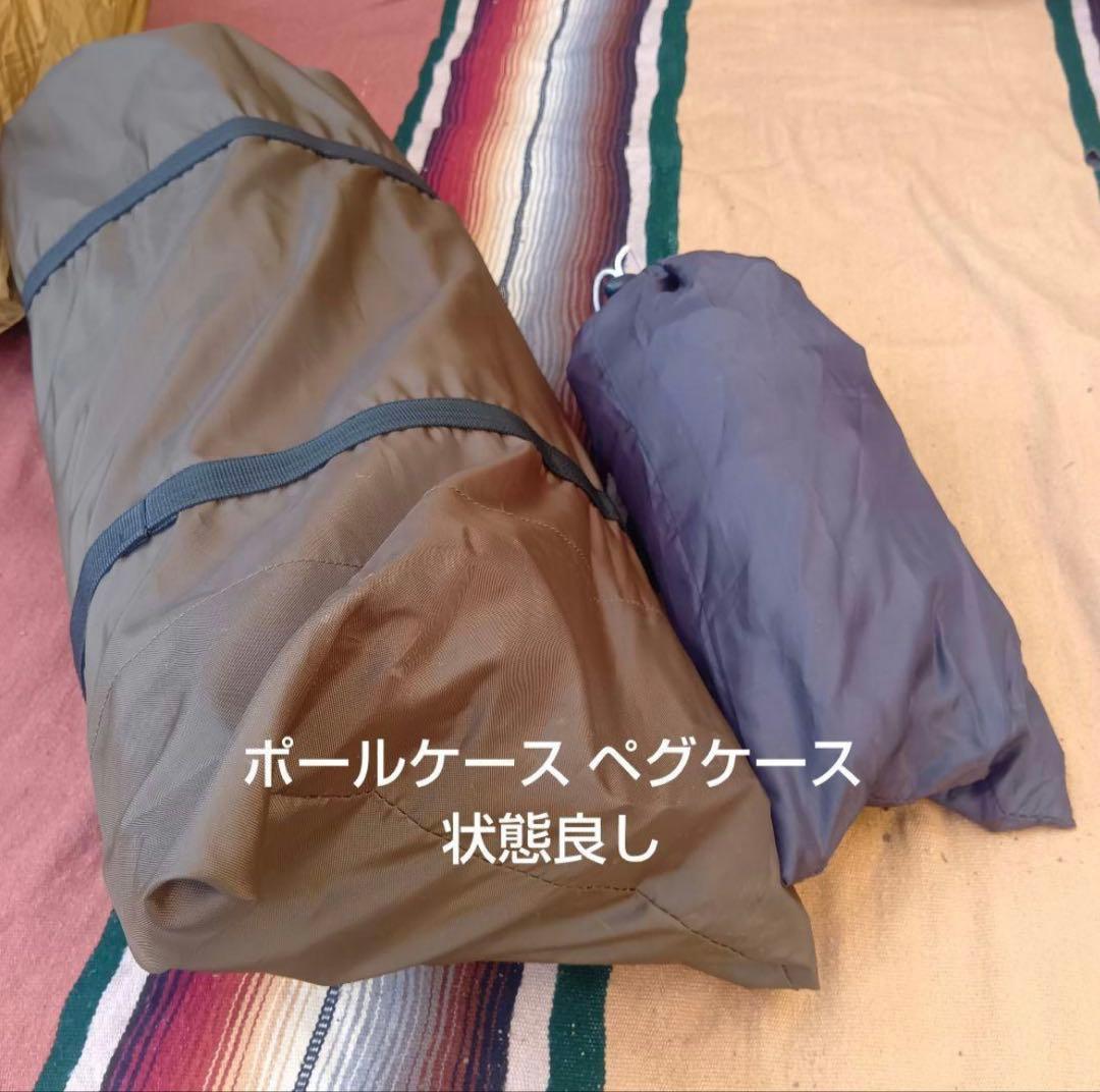  peak トルテュライト キャンプテント