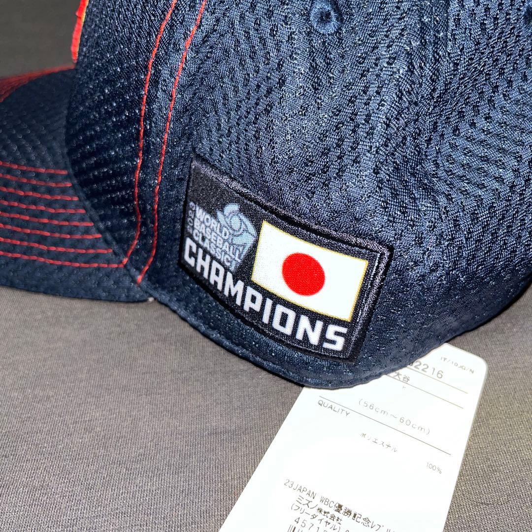 大谷翔平 2023 WBC 優勝記念 キャップ 侍ジャパン mizuno 新品