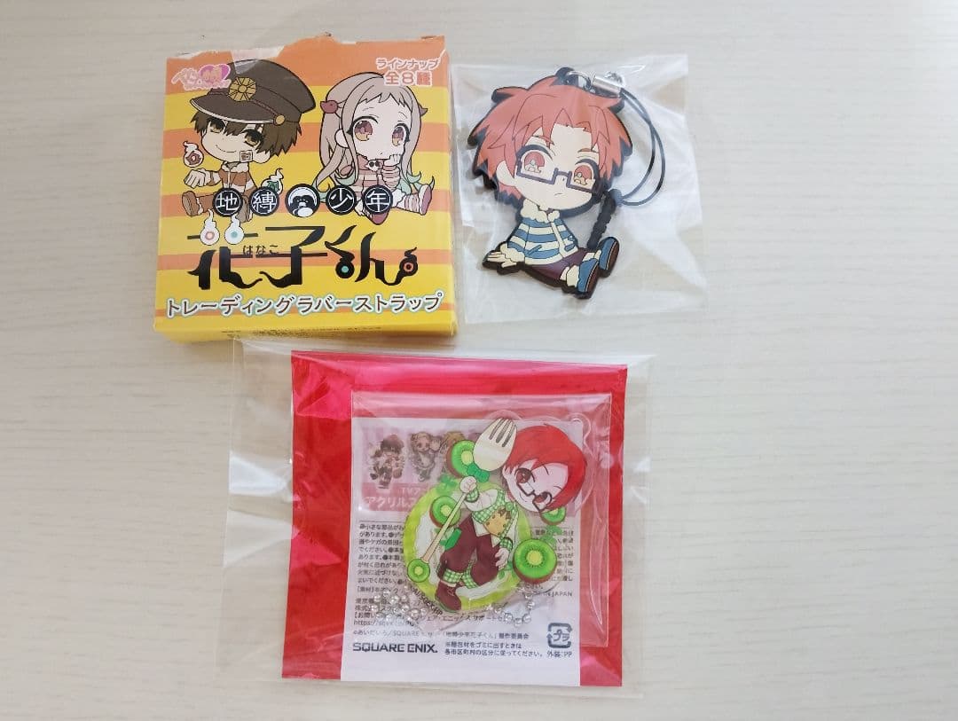 地縛少年花子くん　蒼井茜 2点セット（フルーツ・ペタン娘）
