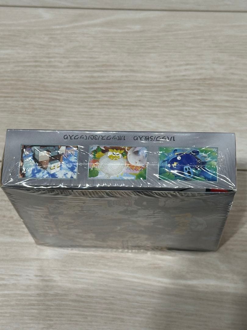 ポケモンカードゲーム クレイバースト　未開封　ボックス