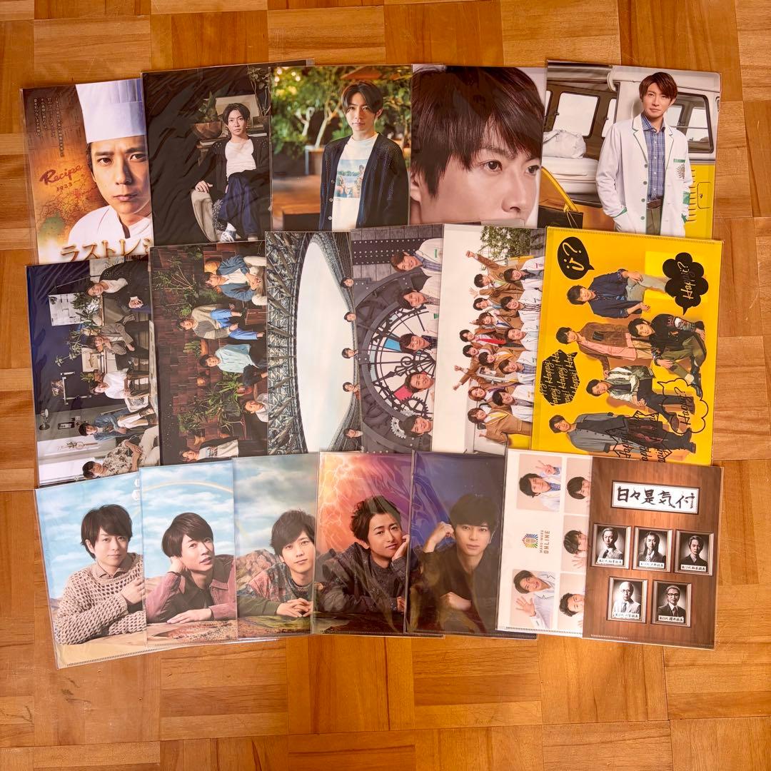 嵐〈ARASHI〉アルバム・グッズ 68点セット　お値下げ、バラ売り⭕️