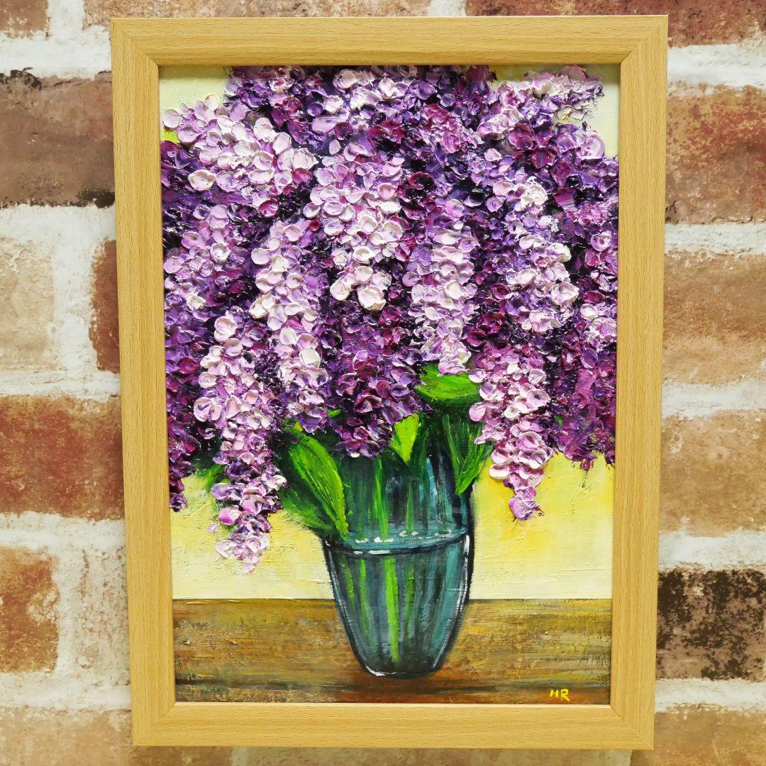 油絵 絵画 【ライラック】