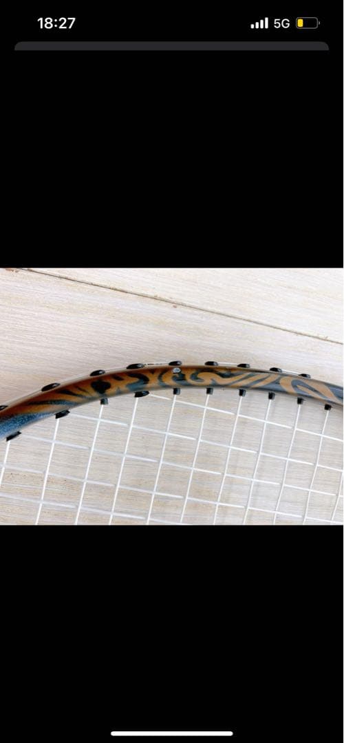 中古品　YONEX VOLTRIC80バドミントンラケット