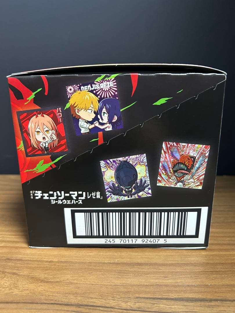 チェンソーマン レゼ篇　シールウエハース 1BOX 20個入り