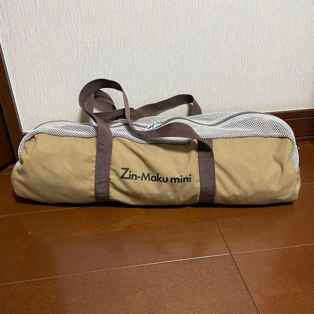 テンマクデザイン 陣幕 ミニ TC