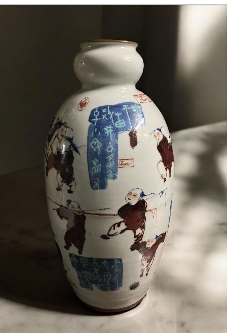 中国の染付　銅紅釉　花瓶　寸胴　在銘品