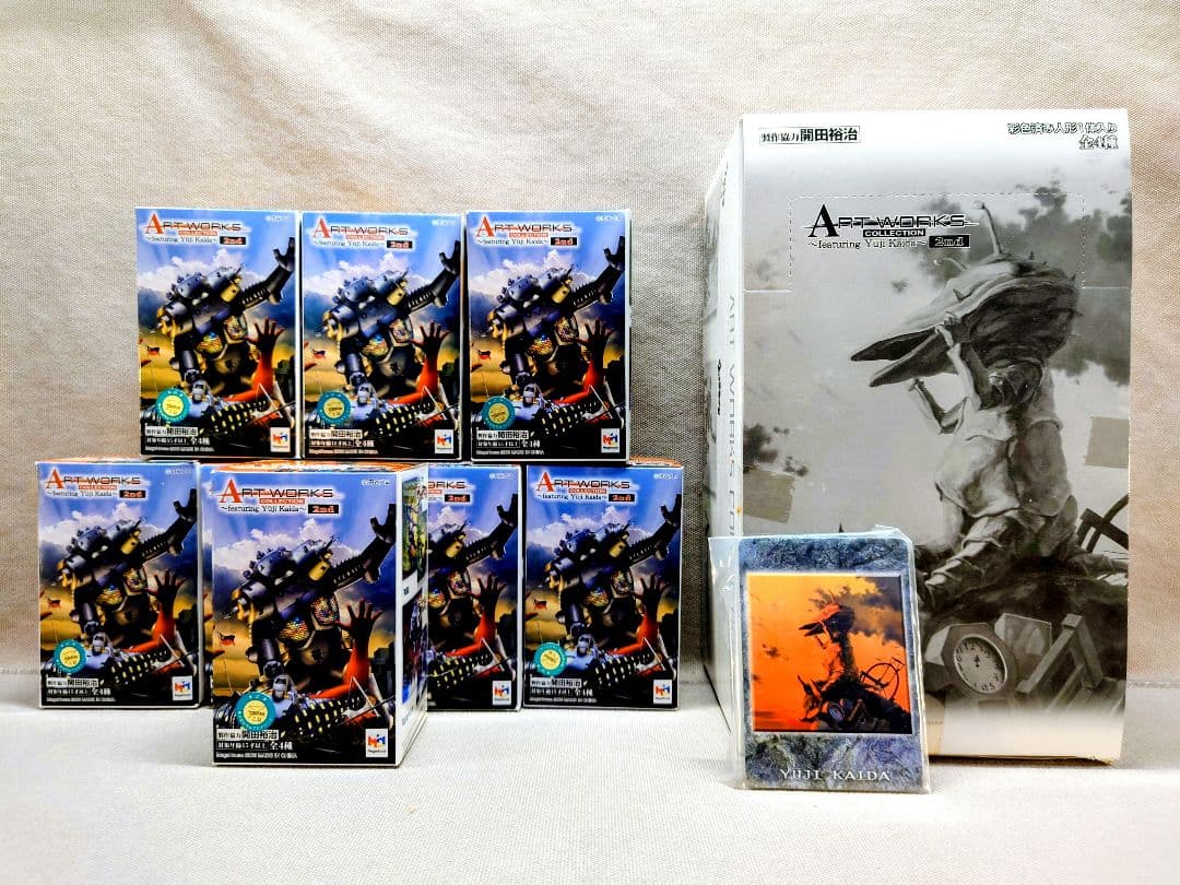 アートワークスコレクション　ウルトラ編　開田裕治　カラー版＋色替え版　全８種