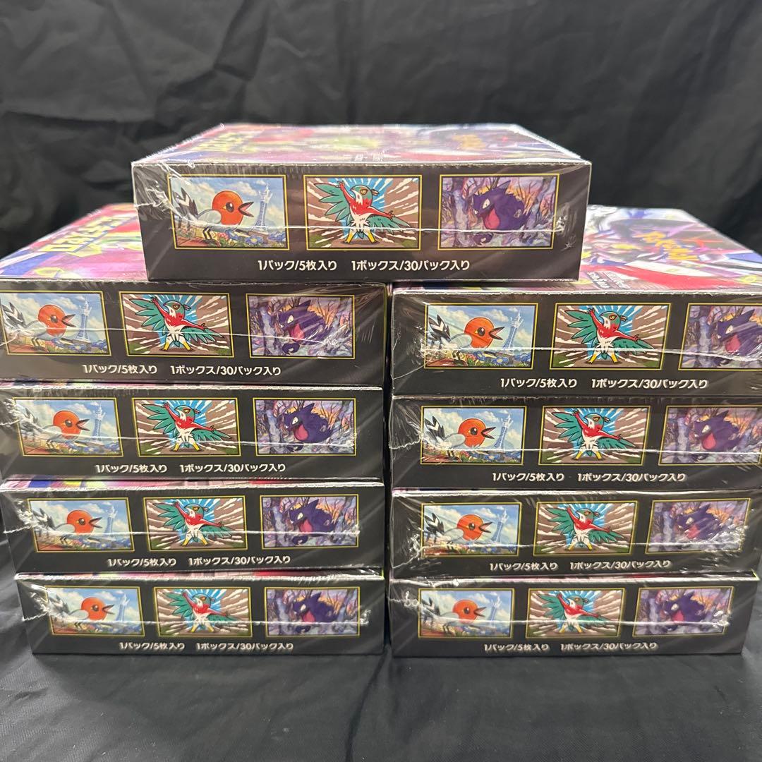 新品・未開封・シュリンク付きポケモンカードゲーム ムニキスゼロ　9BOX