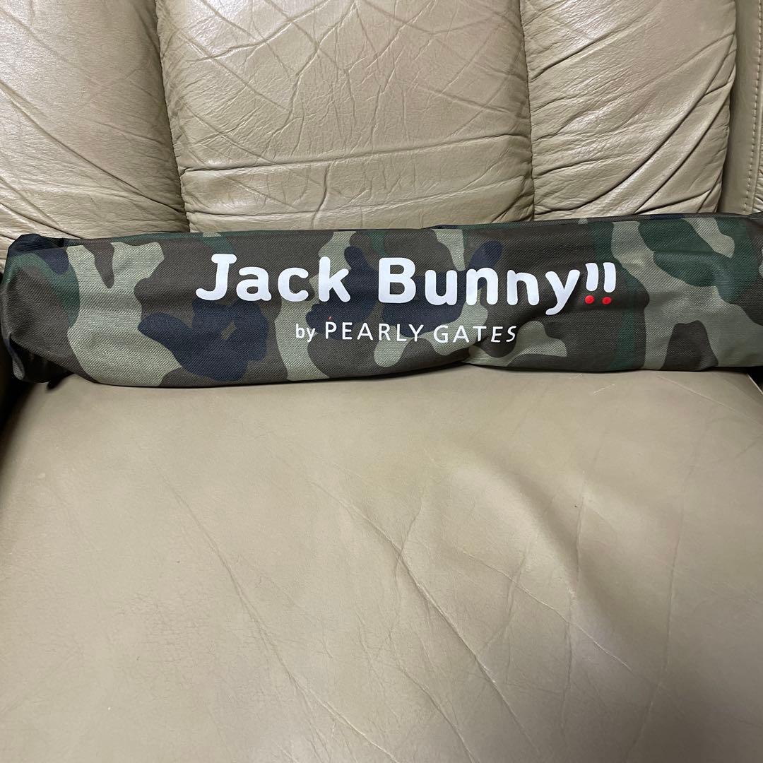 【値下】JACK BUNNY ジャックバニー折り畳み椅子カモフラカーキ系希少