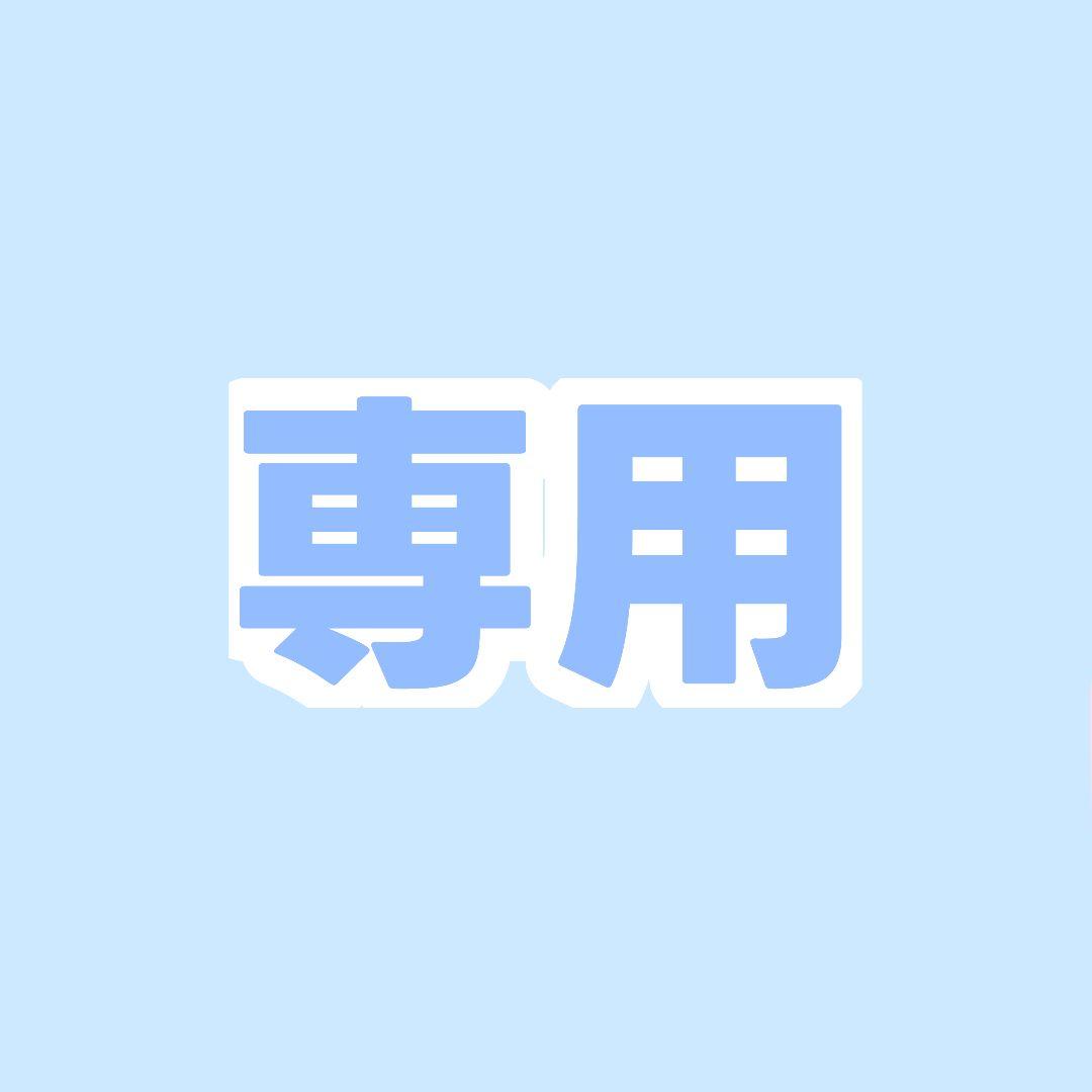 よーだ○さん