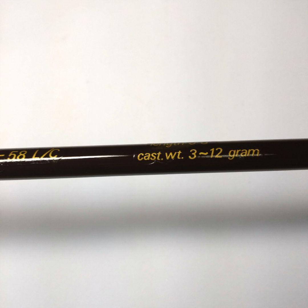 ☆希少未使用オールドロッド◆SUPER-PULSER*FS-58L/C