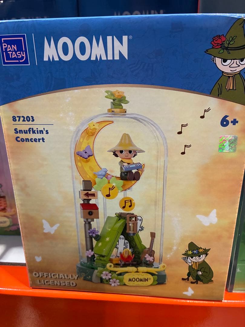 MOOMIN コレクション 3点セット
