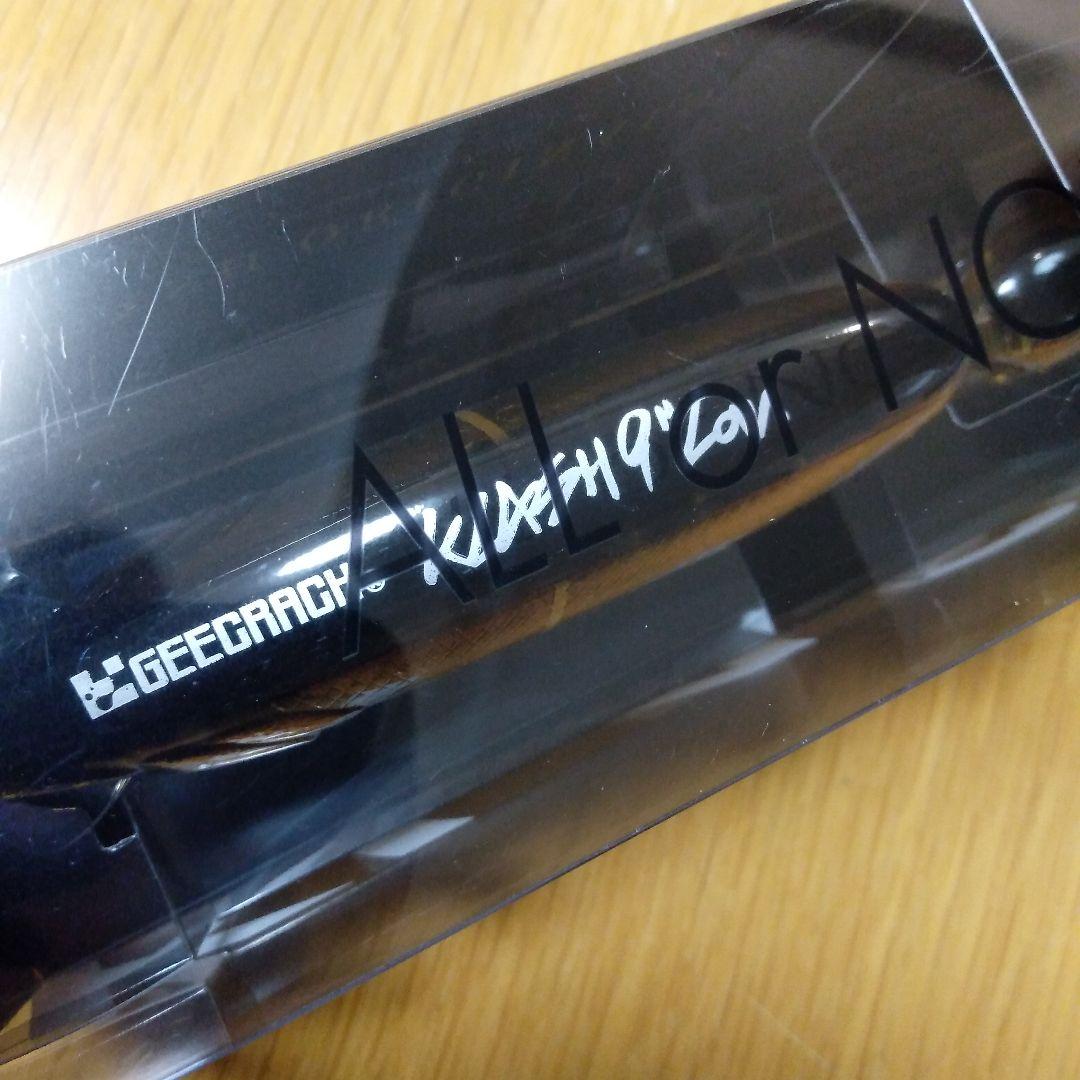 DRT✖ジークラック　コラボ　クラッシュ9