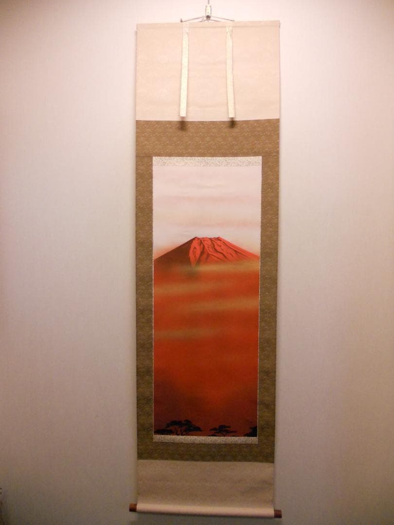 掛け軸 華邦 『 赤富士 』 絹本 希少 軸装 茶道具 縁起物 掛軸 美品 です
